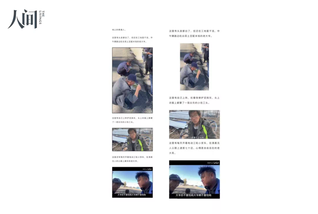 IMG_4418.PNG