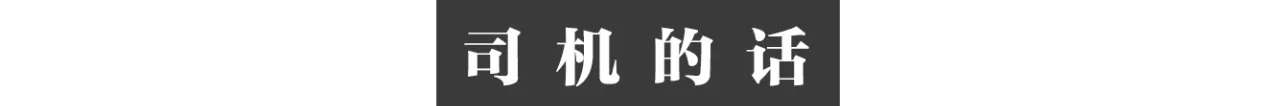 IMG_6678.PNG