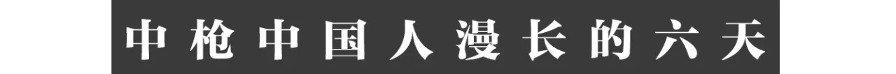 IMG_6680.PNG