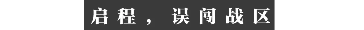 IMG_6672.PNG