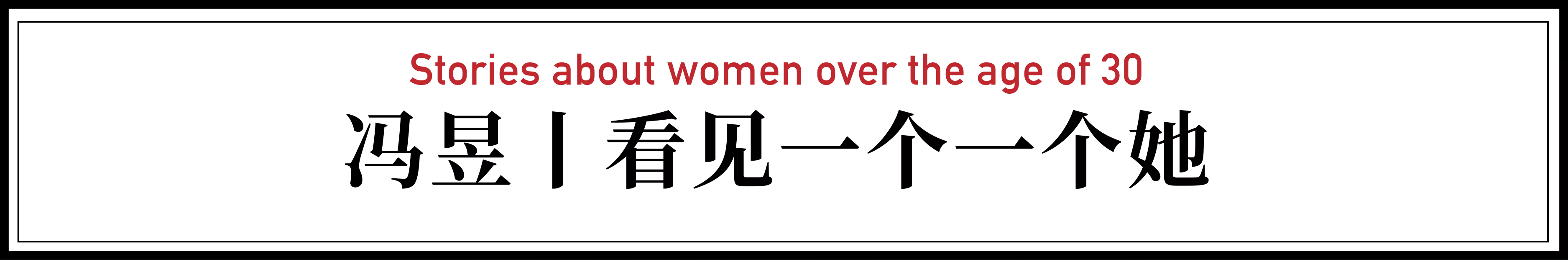 IMG_5584.PNG