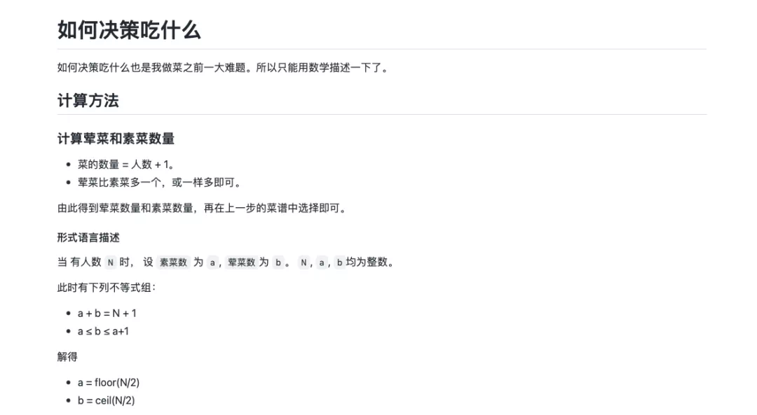 IMG_2204.PNG