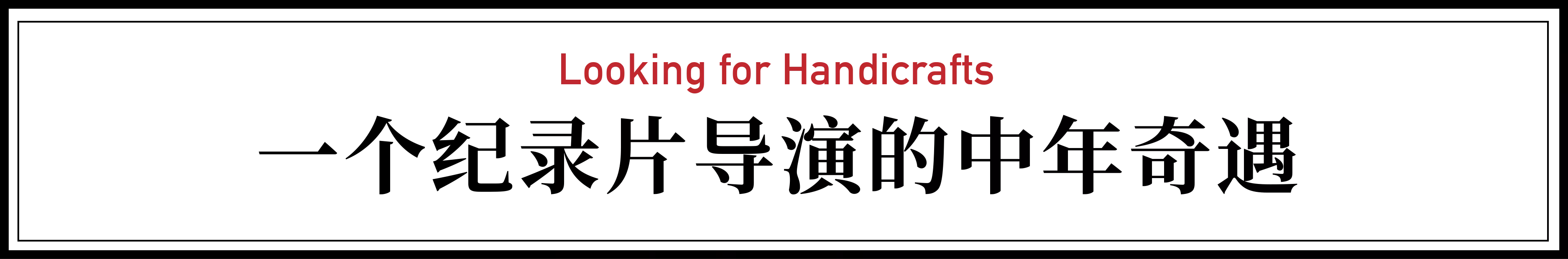 IMG_3348.PNG