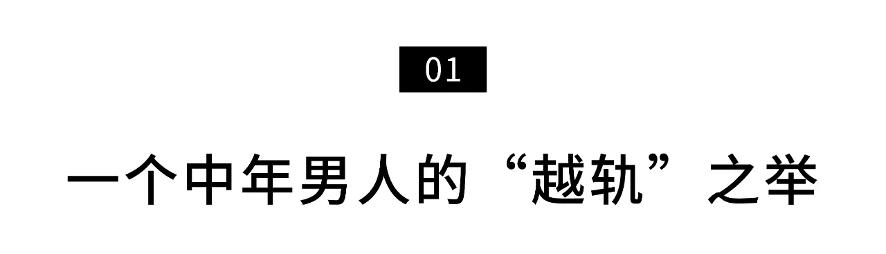 IMG_3353.PNG
