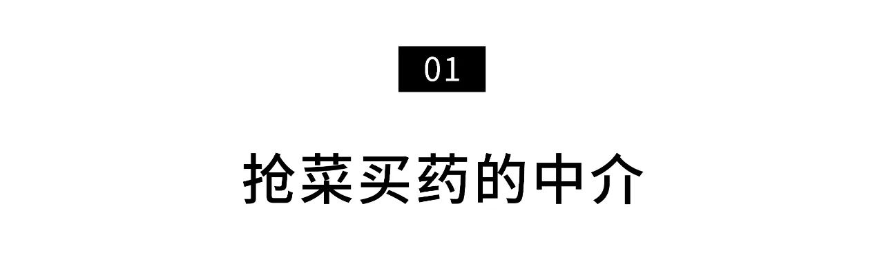 IMG_4105.PNG
