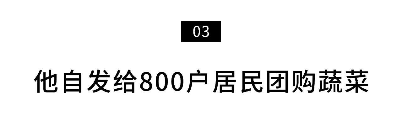 IMG_4116.PNG