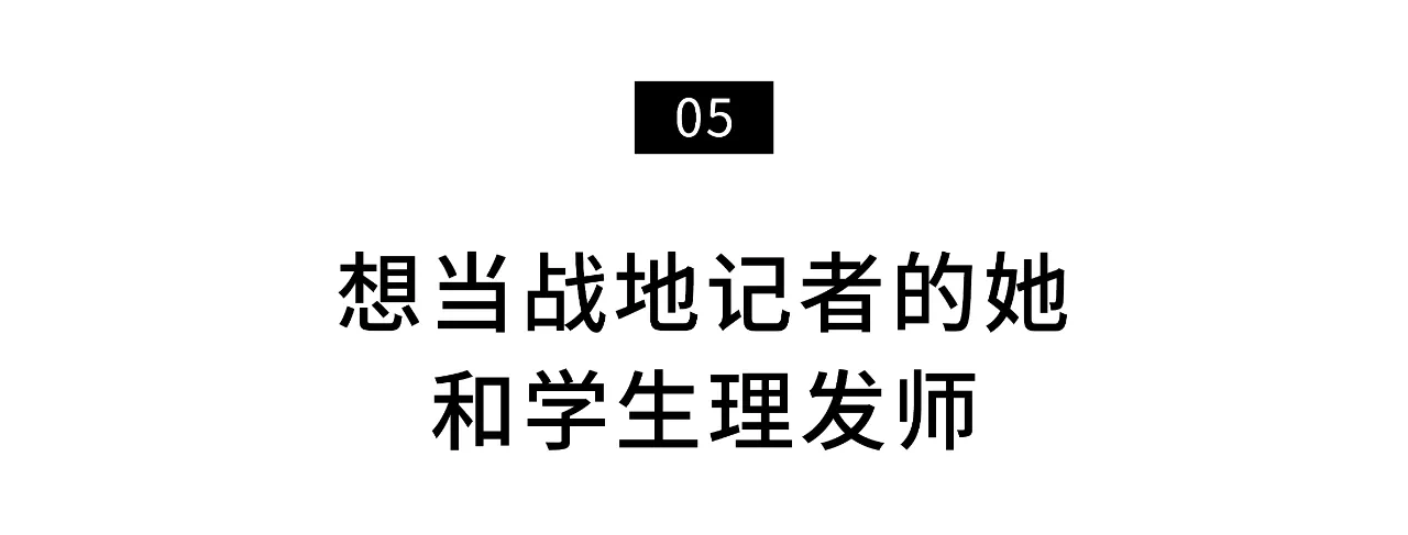IMG_4124.PNG