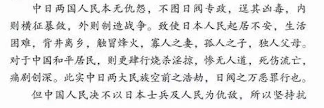 IMG_4175.PNG