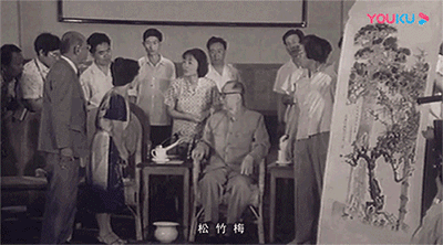 IMG_4181.GIF