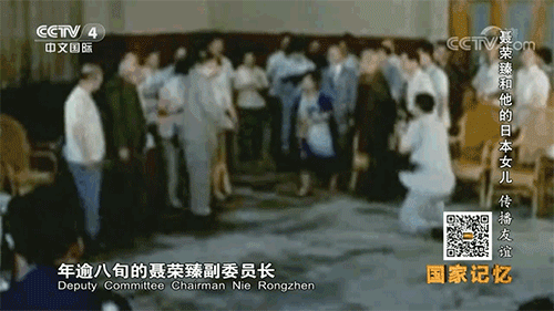 IMG_4179.GIF