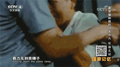 IMG_4178.GIF