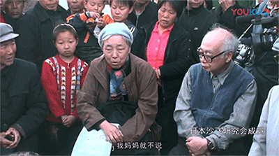 IMG_4213.GIF