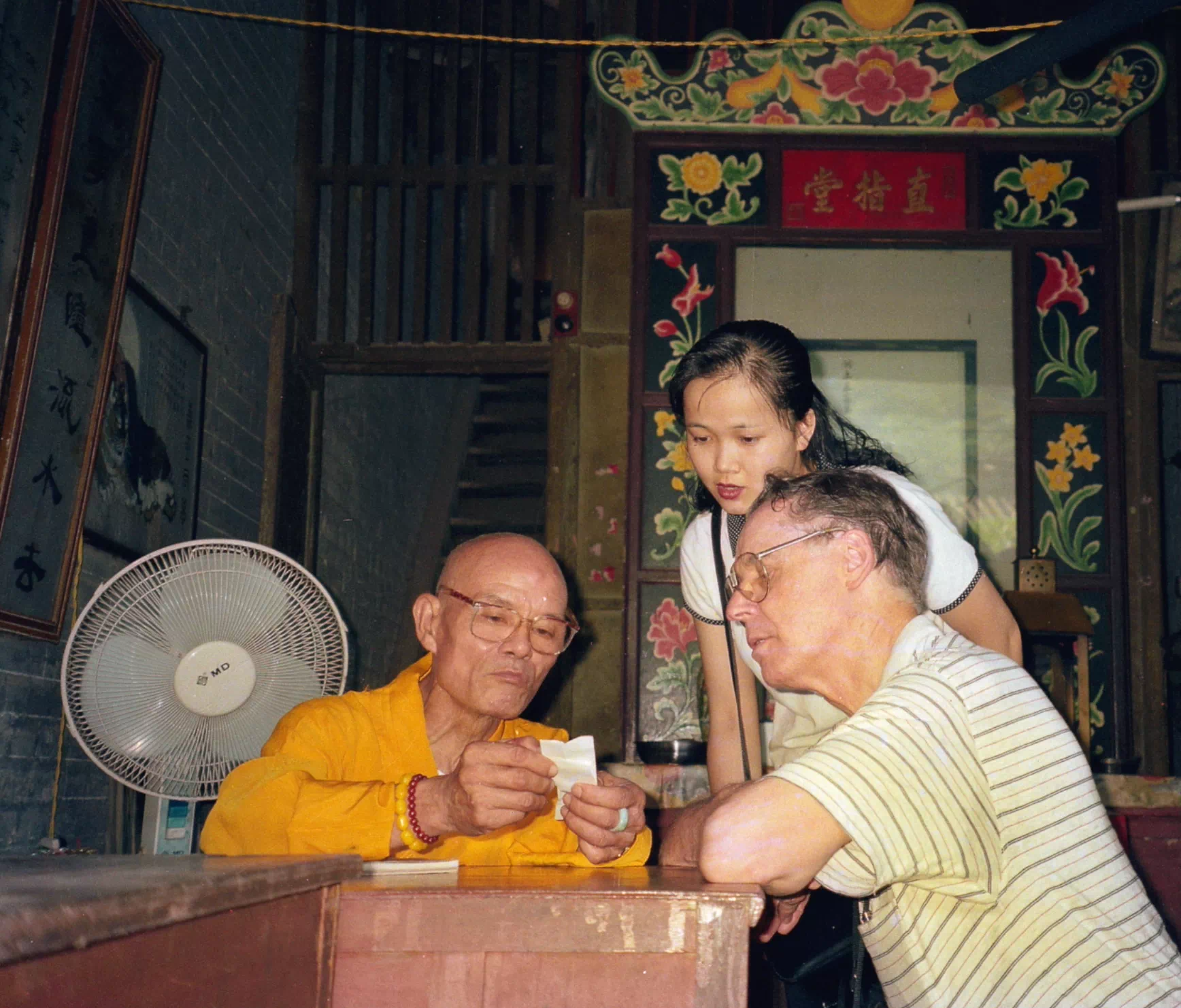 IMG_3878.PNG