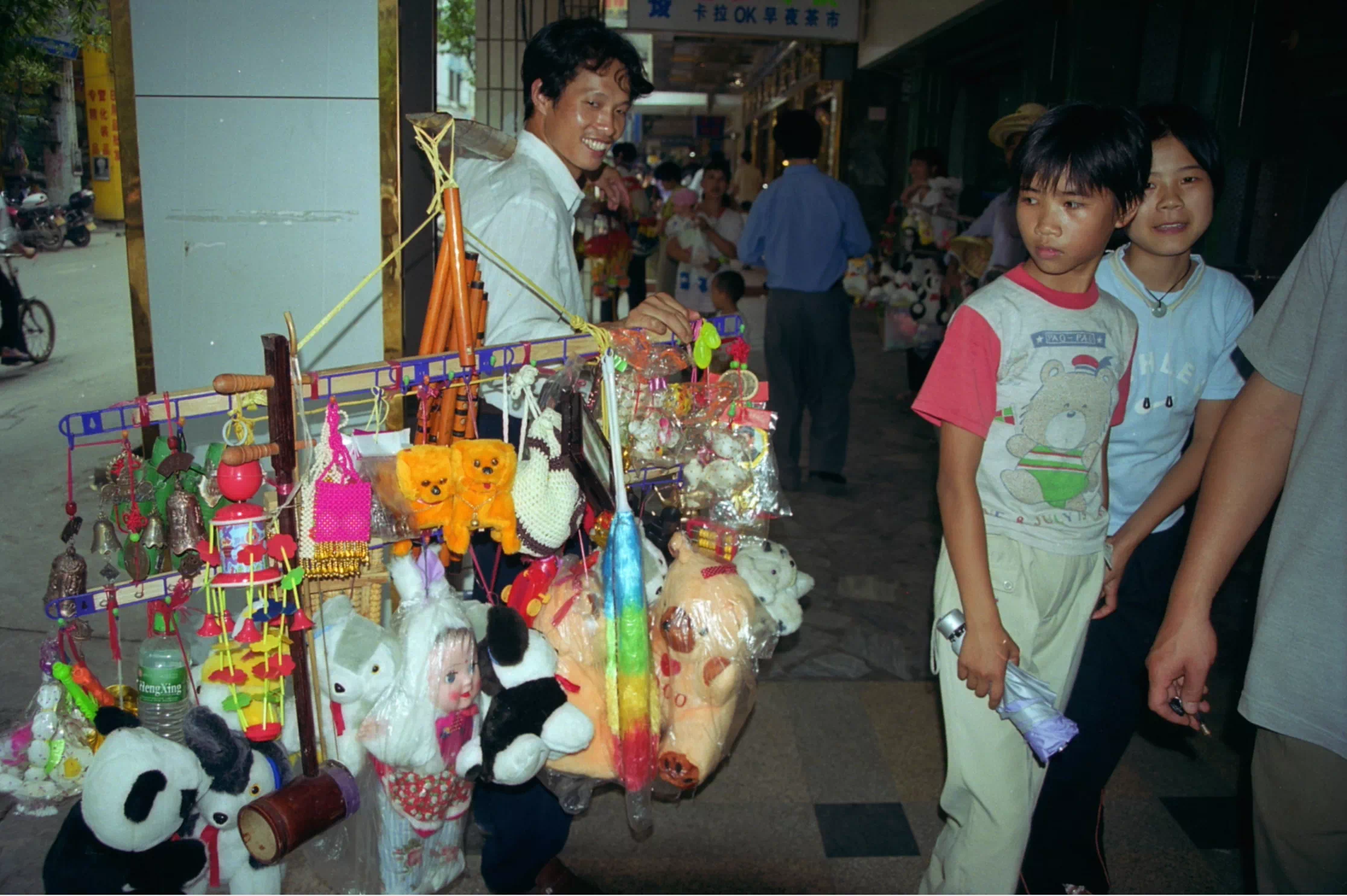 IMG_3906.PNG
