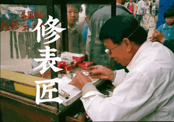 4.gif