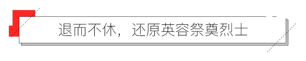 IMG_4431.PNG