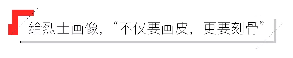 IMG_4436.PNG