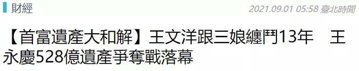 IMG_5463.PNG
