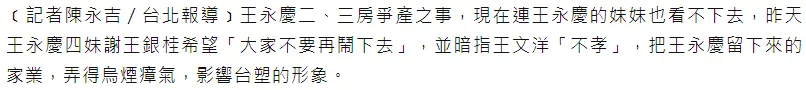 IMG_5465.PNG