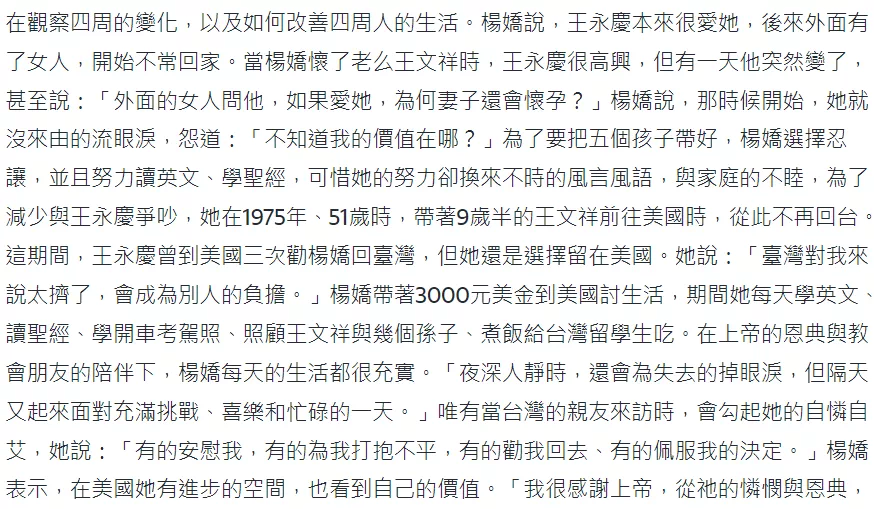 IMG_5475.PNG