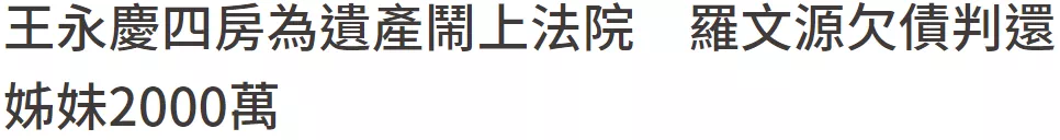 IMG_5485.PNG