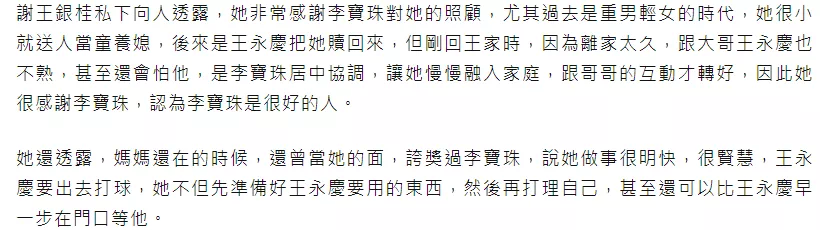 IMG_5492.PNG