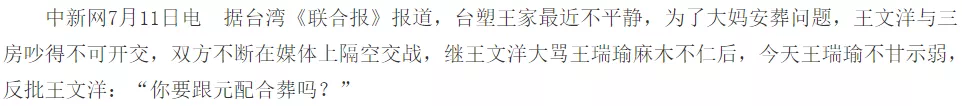IMG_5514.PNG