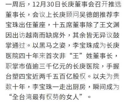 IMG_5526.PNG