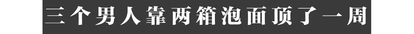 IMG_7352.PNG