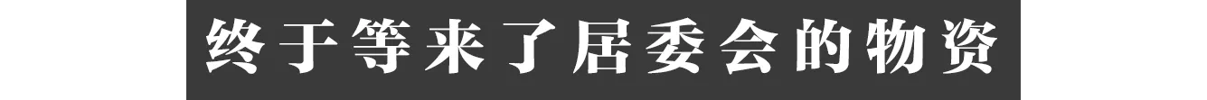 IMG_7353.PNG