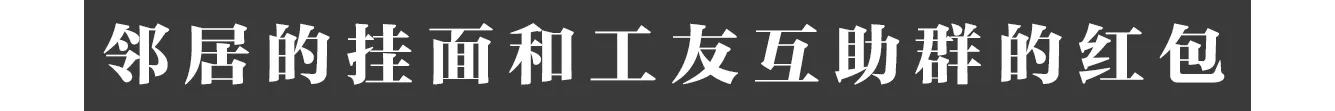 IMG_7356.PNG