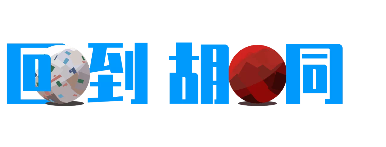 IMG_8832.PNG