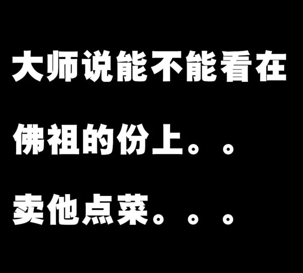 IMG_9680.PNG