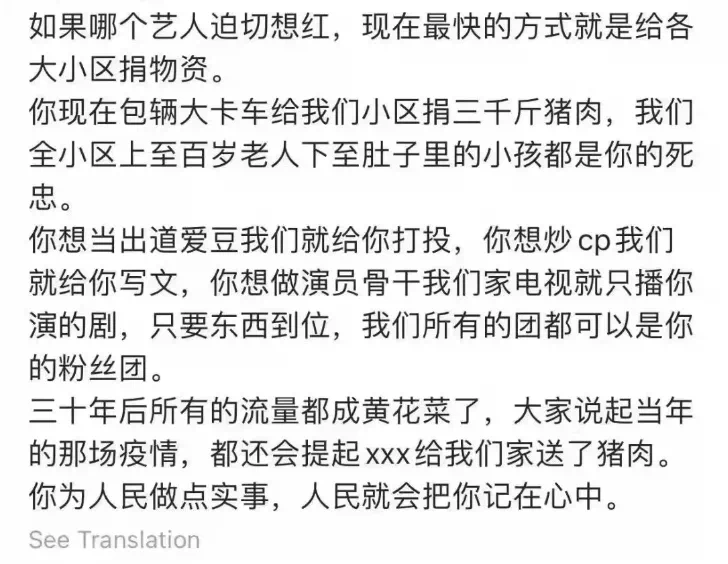 IMG_9708.PNG