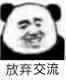 C7136AF6-0F4C-4AE4-B661-51ED4AC04F11.png