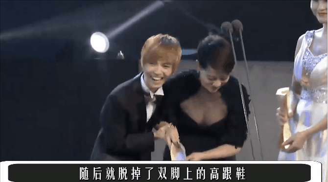 IMG_2808.GIF