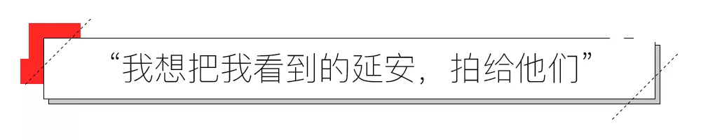 IMG_6769.PNG