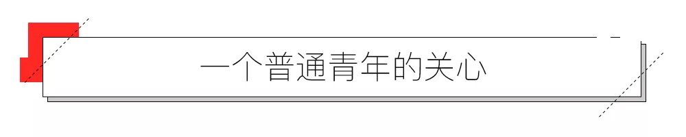 IMG_6770.PNG