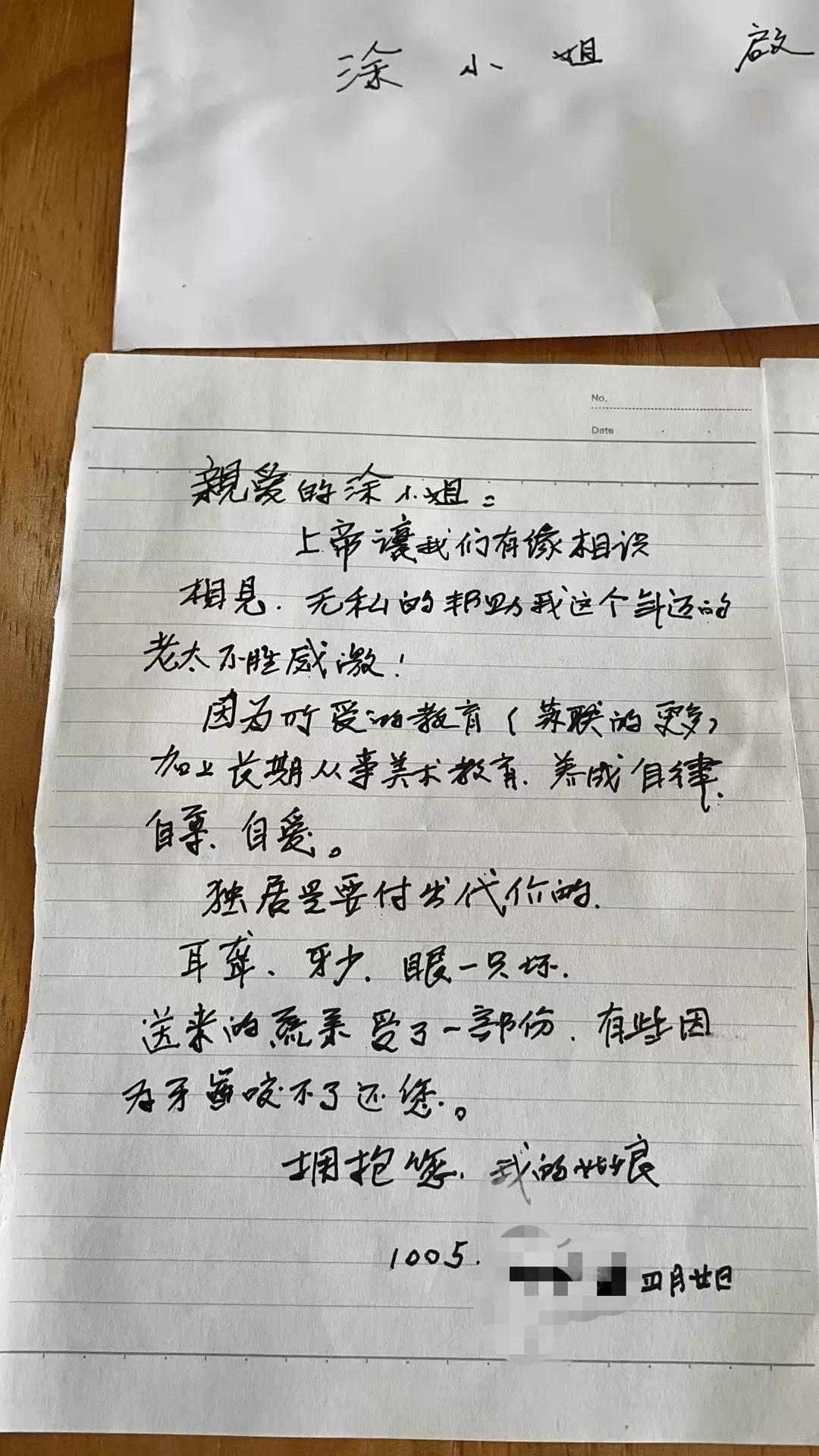 94AAAE78-7AF4-401F-98B7-4E6D90C83BDC.png