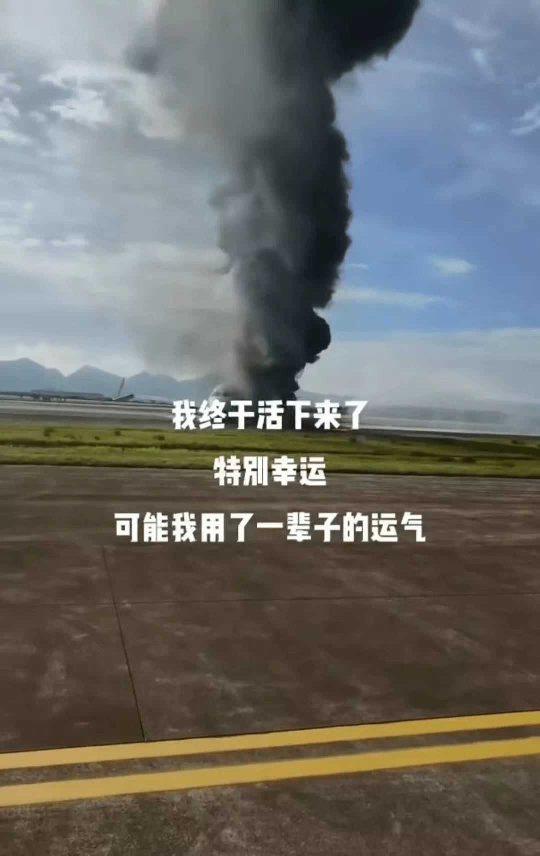 D2F9D533-E390-4F95-A835-42261B00C8C7.png