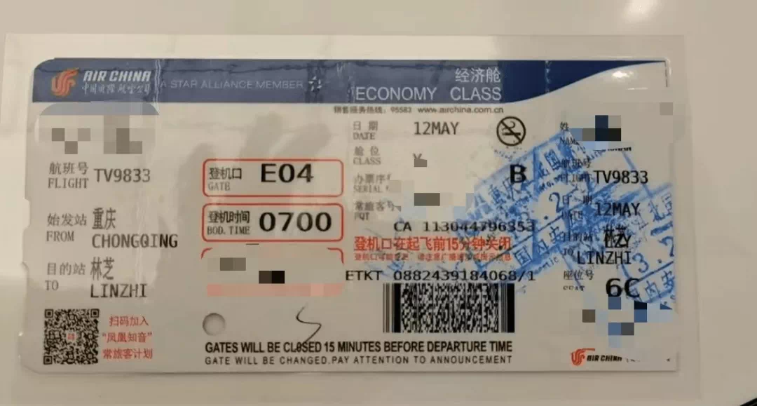 6EFCA485-8389-46E1-BB2F-C6A5E5D298BD.png