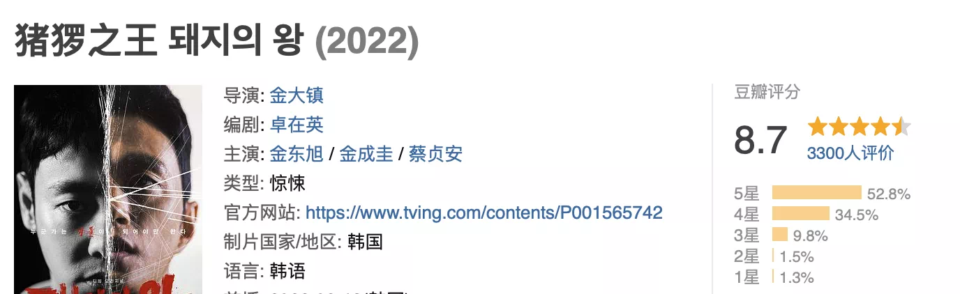 IMG_2730.PNG