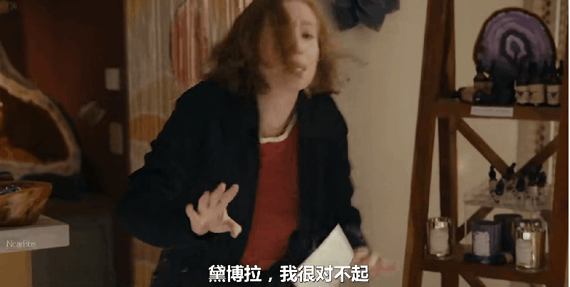 IMG_8890.GIF