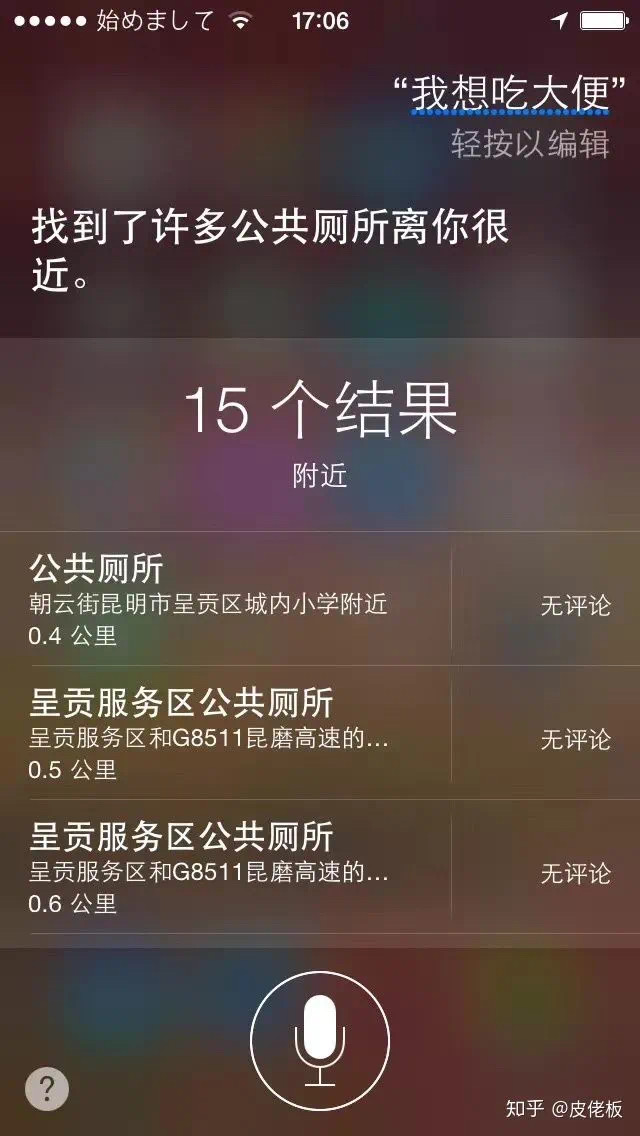 BF7E77CB-6B0D-4291-98C5-B40A8D090FC3.jpeg