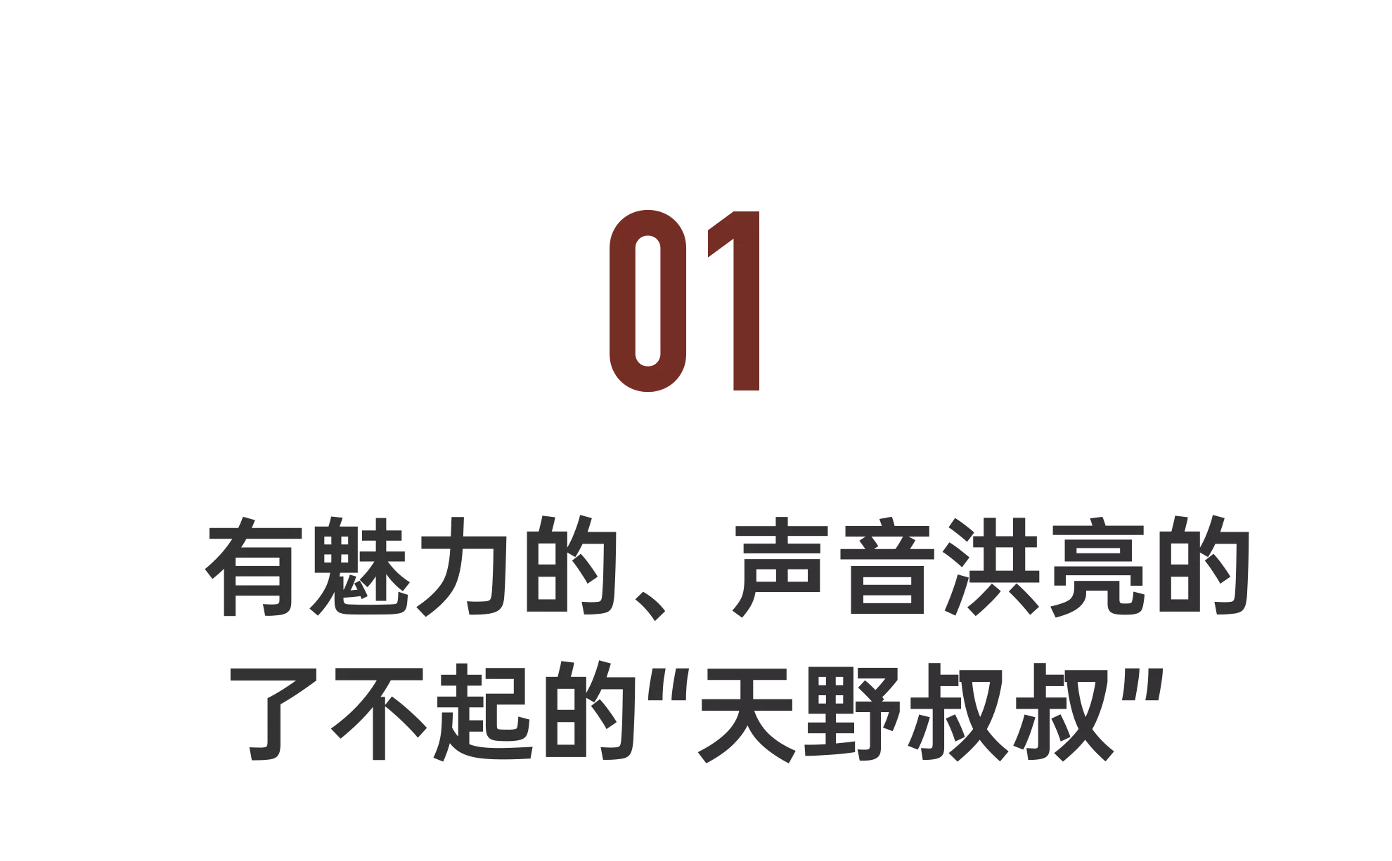 IMG_3173.PNG