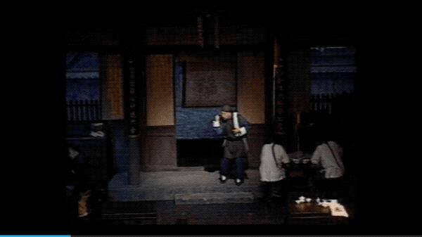 IMG_3179.GIF