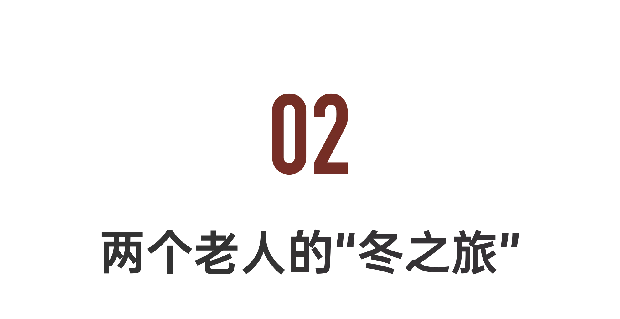 IMG_3182.PNG