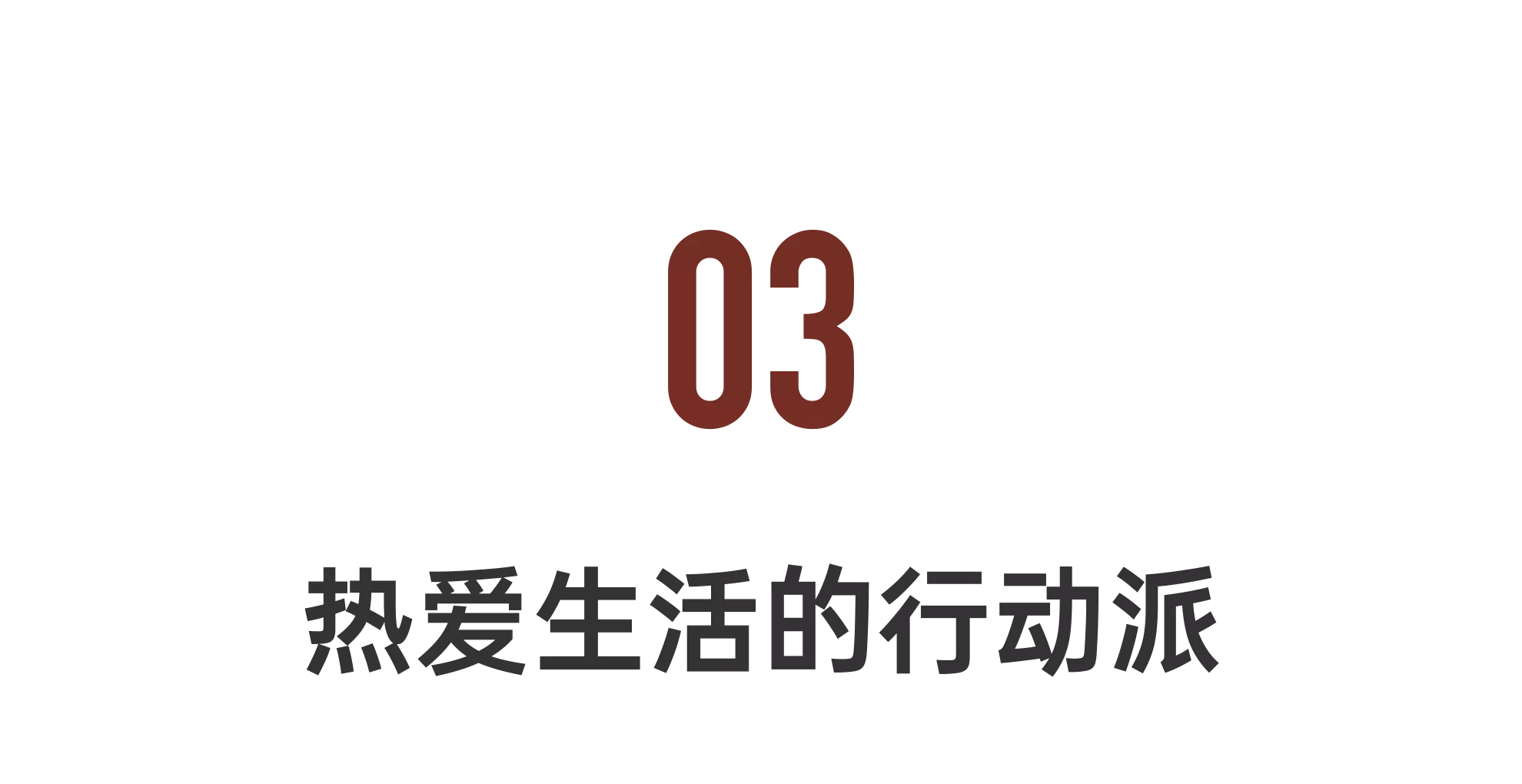 IMG_3188.PNG