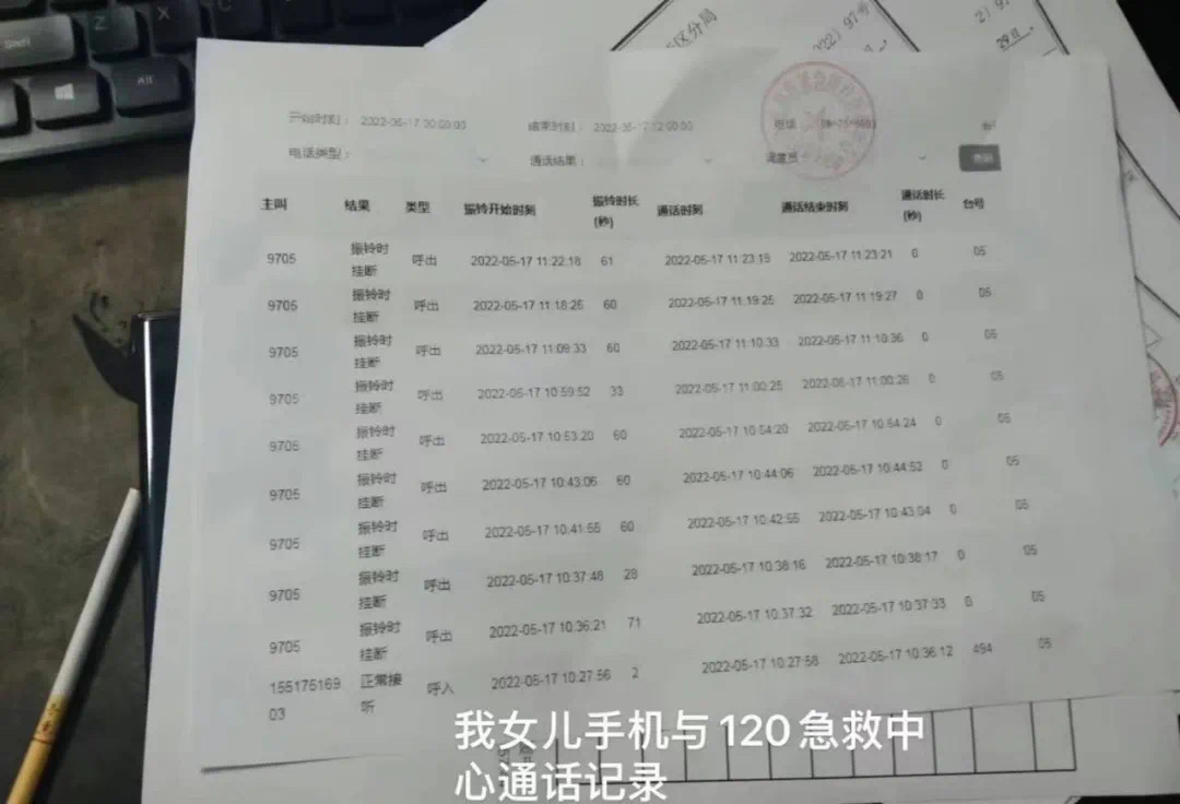 0E46292C-F610-4CB6-AE45-46C1BDDE2FAA.jpeg