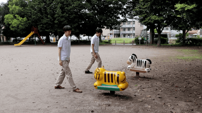 IMG_6829.GIF